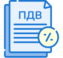 Обробка «Груповий обмін документами ПДВ»