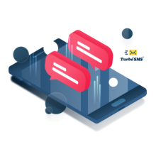 Интеграция TurboSMS для BAS / 1C