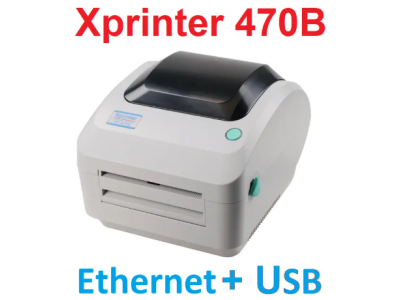 Принтер етикеток Xprinter XP-470B LAN Ethernet+USB до 108мм, білий